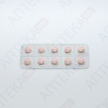 ЛИЗИНОПРИЛ-РАТИОФАРМ таблетки по 10 мг №30 (10х3)