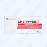 МЕТОПРОЛОЛ таблетки по 100 мг №30 (10х3)