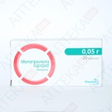 МЕТОПРОЛОЛА ТАРТРАТ таблетки по 50 мг №20 (10х2)