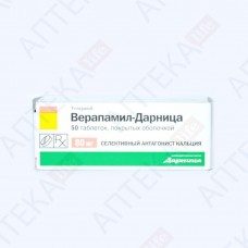 ВЕРАПАМИЛ-ДАРНИЦА таблетки, п/о, по 80 мг №50 (10х5)