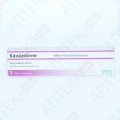 КАНДИБЕНЕ таблетки вагин. по 200 мг №3 (3х1)