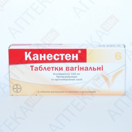 КАНЕСТЕН® таблетки вагин. по 100 мг №6 с апплик.
