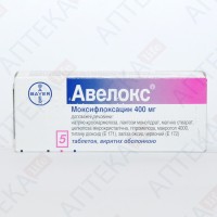АВЕЛОКС® таблетки, п/о, по 400 мг №5 (5х1)