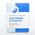 АЗИТРОМІЦИН-АСТРАФАРМ капсули по 250 мг №6 (6х1)