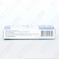 АЗИТРОМІЦИН-АСТРАФАРМ капсули по 250 мг №6 (6х1)