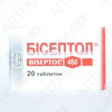 БИСЕПТОЛ® таблетки, 400 мг/80 мг №20 (20х1)