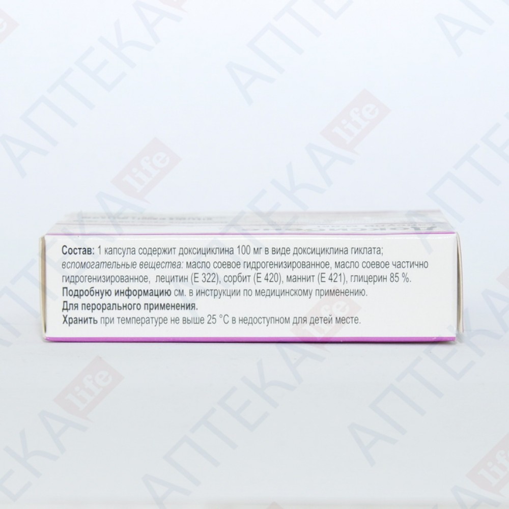 ДОКСИБЕНЕ капсулы мягк. по 100 мг №10 (10х1) • Цены • Купить в Киеве,  Харькове, Черкассах • Доставка по Украине • Аптека Life