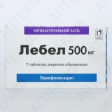 ЛЕБЕЛ таблетки, п/о, по 500 мг №7 (7х1)