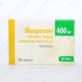 МАКРОПЕН® таблетки, п/плен. обол., по 400 мг №16 (8х2)