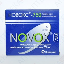 Новокс-750 таблетки, в/плів. обол. по 750 мг №5