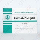 РИФАМПИЦИН капсулы по 150 мг №20 (10х2)