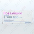 Ровамицин 1500000 МО №16