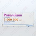 Ровамицин 3 000 000 МО №10
