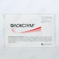 ФЛОКСИУМ® таблетки, п/плен. обол., по 500 мг №10 (10х1)