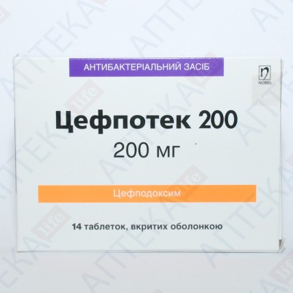 Цефпотек 200 мг №14