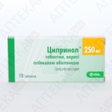 ЦИПРИНОЛ® таблетки, п/плен. обол., по 250 мг №10 (10х1)
