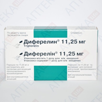ДИФЕРЕЛИН® порошок для сусп. д/ин. прол./д. по 11,25 мг во флак. №1 с р-лем