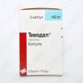 ТЕМОДАЛ® капсулы по 140 мг №5 (1х5) в саше