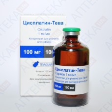 ЦИСПЛАТИН-ТЕВА концентрат для р-ра д/инф., 1 мг/мл по 100 мл во флак. №1