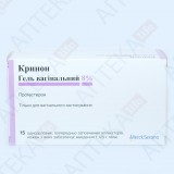 КРИНОН гель вагин. 8 % в апплик. однодоз. №15