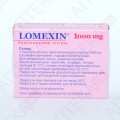 ЛОМЕКСИН® капсулы вагин. мягк. по 1000 мг №1 (1х1)