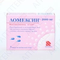 ЛОМЕКСИН® капсулы вагин. мягк. по 200 мг №3 (3Х1)