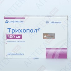 ТРИХОПОЛ® таблетки вагин. по 500 мг №10 (10х1)