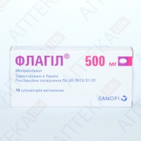 ФЛАГИЛ® суппозитории вагин. по 500 мг №10 (5х2)