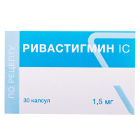 РИВАСТИГМІН IC капс. 1.5мг №30 (10х3)