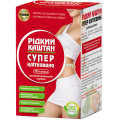 РІДКИЙ КАШТАН СУПЕР клітковина капс. 700мг №100