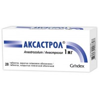 АКСАСТРОЛ® таблетки, п/плен. обол., по 1 мг №28 (14х2)