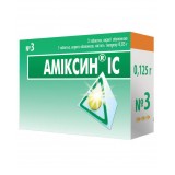 АМИКСИН® IC таблетки, п/о, по 0,125 г №3 (3х1)