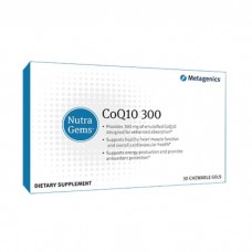 Метадженикс NutraGems Co Q10 300 жевательные гелевые таблетки № 30 (НутраДжемс)