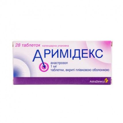 АРИМИДЕКС таблетки, п/плен. обол., по 1 мг №28 (14х2)