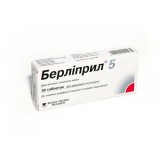 БЕРЛИПРИЛ® 5 таблетки по 5 мг №30 (10х3)