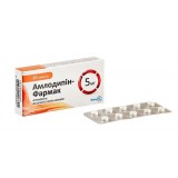 АМЛОДИПИН-ФАРМАК таблетки по 5 мг №20 (10х2)