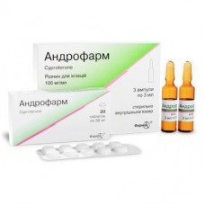 Андрофарм розчин д/ін. 100 мг/мл по 3 мл №3 в амп.