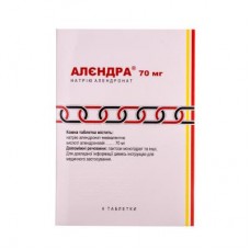АЛЕНДРА® таблетки по 70 мг №4 (4х1)