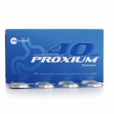 ПРОКСИУМ® таблетки, п/о, киш./раств., по 40 мг №32 (8х4)