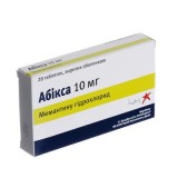 АБИКСА таблетки, п/о, по 10 мг №28 (14х2)