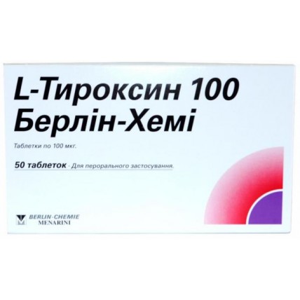 L-ТИРОКСИН 100 БЕРЛІН-ХЕМІ таблетки 100мкг №50 (25х2)