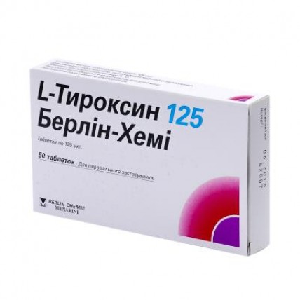 L-ТИРОКСИН 125 БЕРЛИН-ХЕМИ таблетки по 125 мкг №50 (25х2)