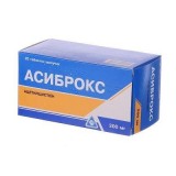 АСИБРОКС таблетки шип. по 200 мг №20 (2х10) в стрип.