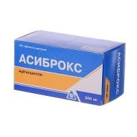 Асиброкс таблетки шип. по 200 мг №20 (2х10) у стрип.