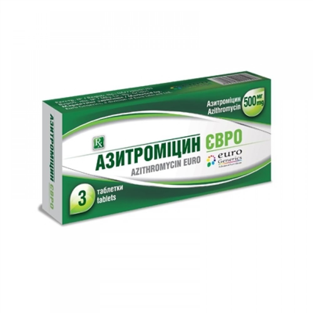 АЗИТРОМИЦИН ЕВРО ТАБ.500МГ#3 • Цены • Купить в Киеве, Харькове, Черкассах •  Доставка по Украине • Аптека Life