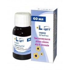 L-ЦЕТ® сироп, 2,5 мг/5 мл по 60 мл во флаконе
