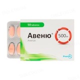 АВЕНЮ® таблетки, п/плен. обол., по 500 мг №50 (10х5)