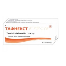 ТАФНЕКСТ таблетки, в/плів. обол. по 25 мг №30 (10х3)