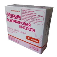 АСКОРБІНОВА КИСЛОТА розчин д/ін., 50 мг/мл по 2 мл в амп. №10