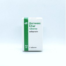 ДОСТИНЕКС таблетки по 0.5 мг №2 во флак.